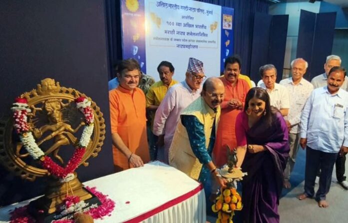 akhil bhartiya natya parishad