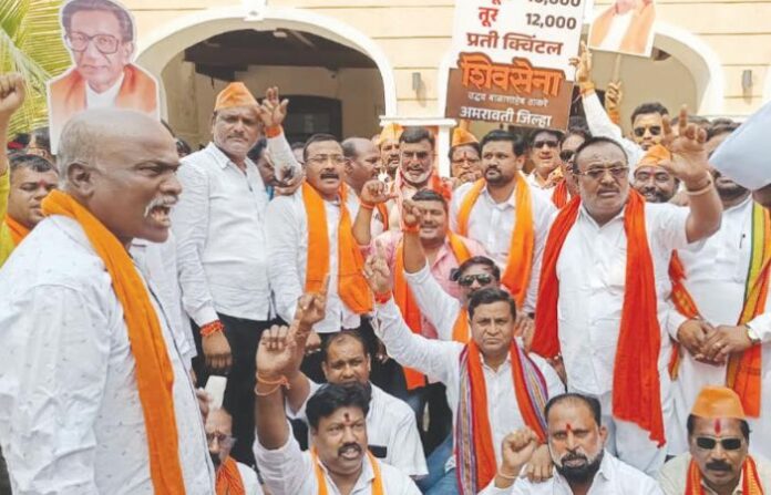 amravati farmer protest