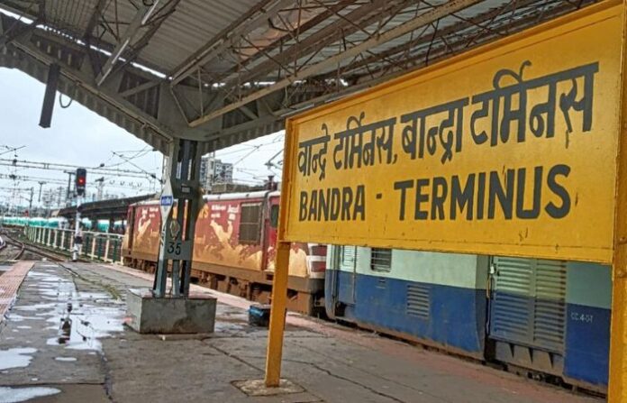 bandra tt