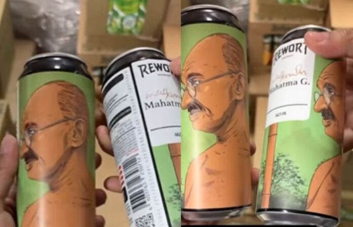 beer 1