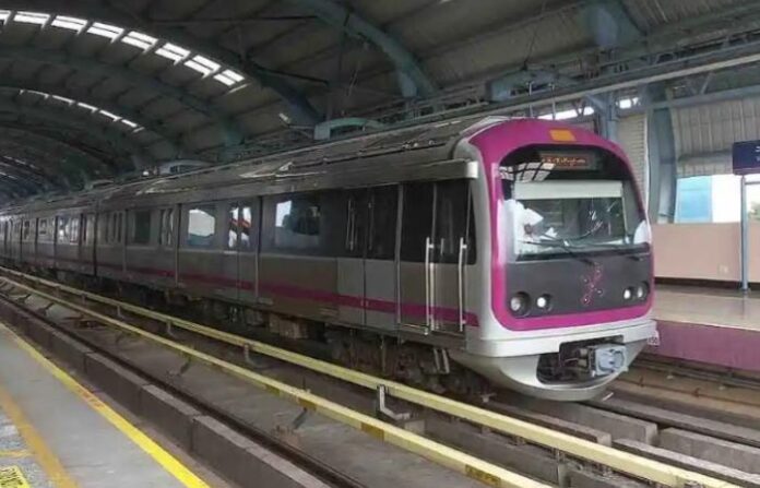 bengluru metro