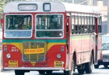 बेस्ट कर्मचाऱ्यांच्या मागण्या डिसेंबरपर्यंत पूर्ण न केल्यास ‘वर्षा’ बंगल्यावर चक्का जाम, बेस्ट कामगार सेनेचा प्रशासनाला इशारा