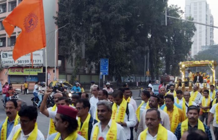 bhagojishet keer yatra