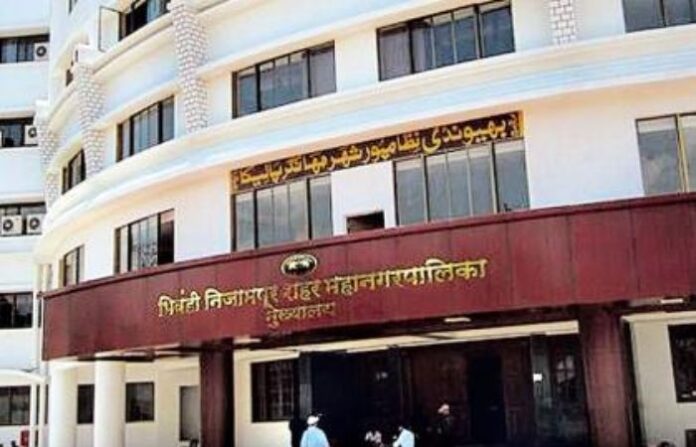 bhiwandi mahapalika