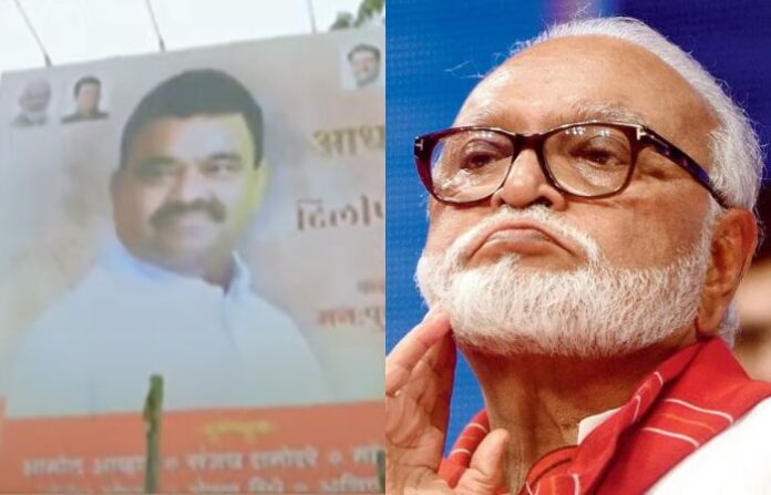 bhujbal 1 (1)