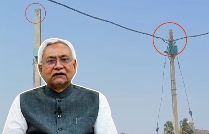 bihar