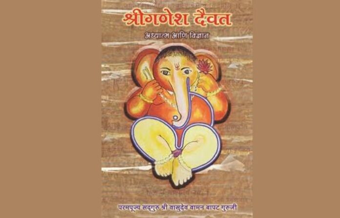 book review (2)