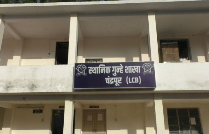 chandrapur lcb