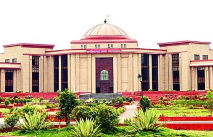 chhatisgarh court