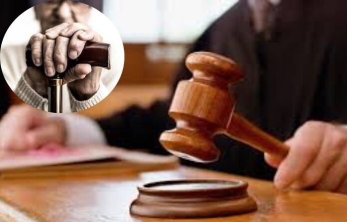 court