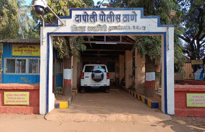 dapoli police station