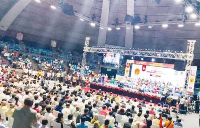 delhi sahitya sammelan