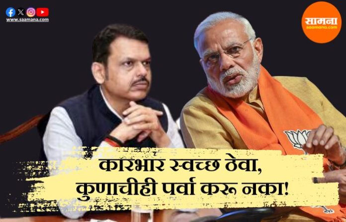 pm-narendra-modi-cm-devendra-fadnavis-meeting-delhi-shinde-ajit-pawar-group-leader-tension pm-narendra-modi-cm-devendra-fadnavis-meeting-delhi-shinde-ajit-pawar-group-leader-tension