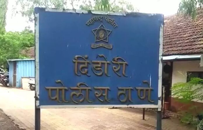 dindori police station