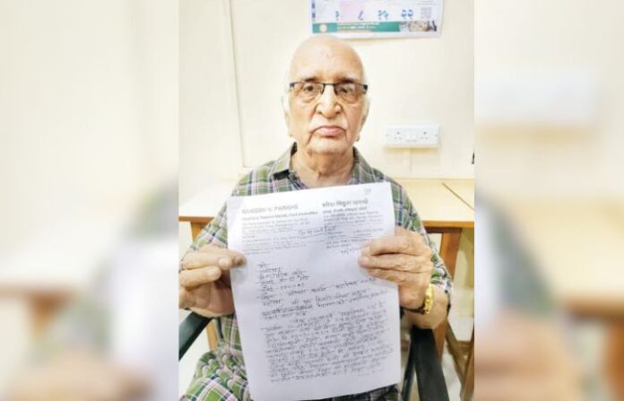 dombivli post issue