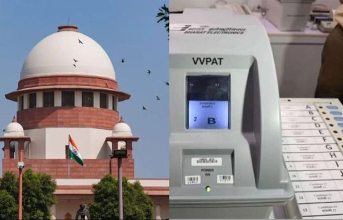 evm and supreme court