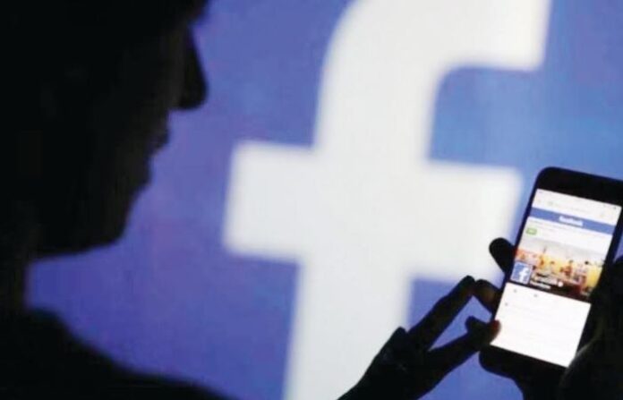 _facebook reply