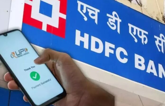 hdfc(2)