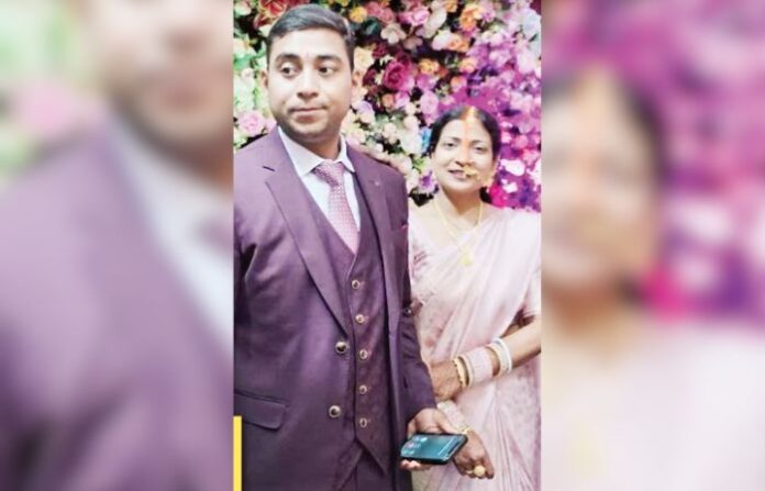 ias couple