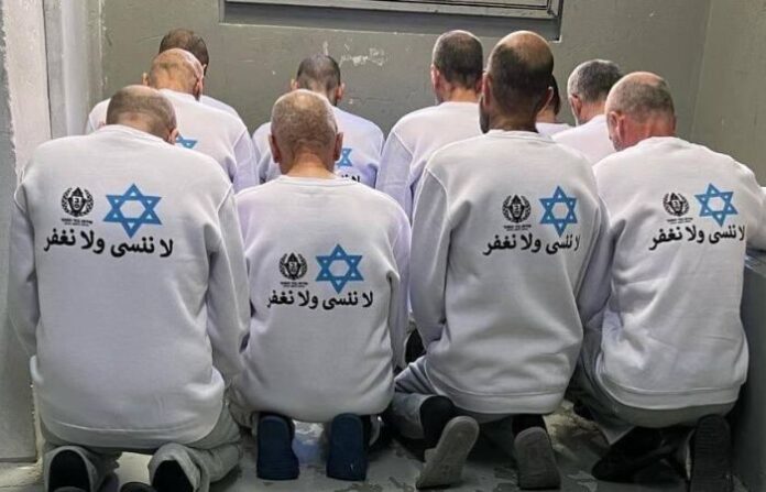 israel palestine conflict