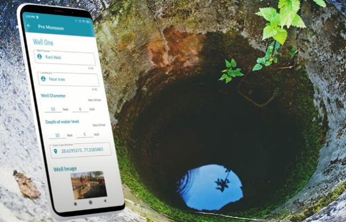 jaldoot app
