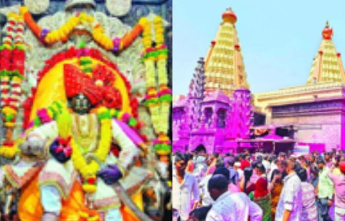 jyotiba