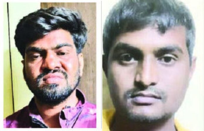 kolhapur crime news