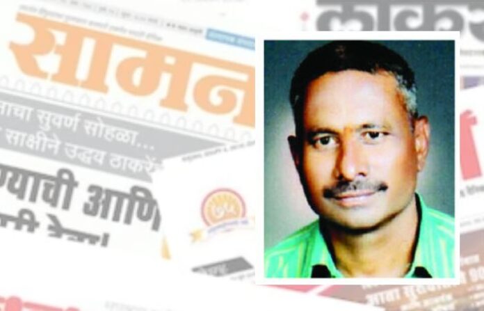 kolhapur news