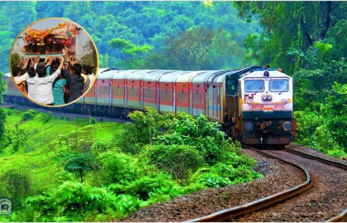 konkan railway