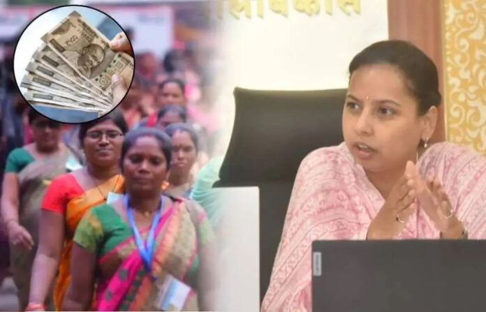 ladki bahin