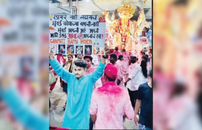 maghi ganpati miravnuk
