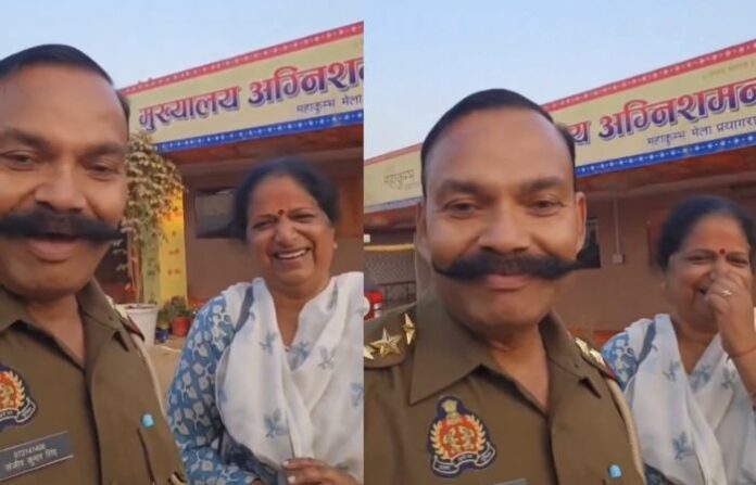 mahakumbh