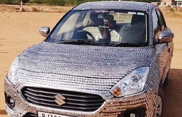 money car