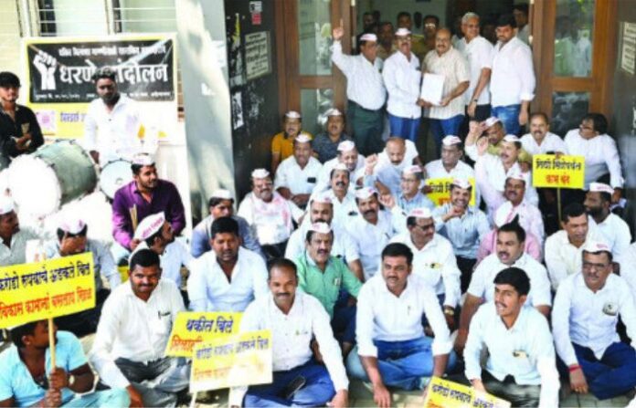 nagar protest