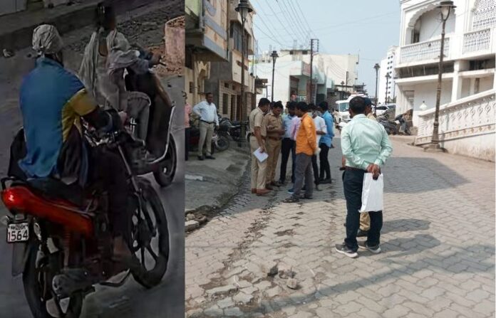 nanded firing