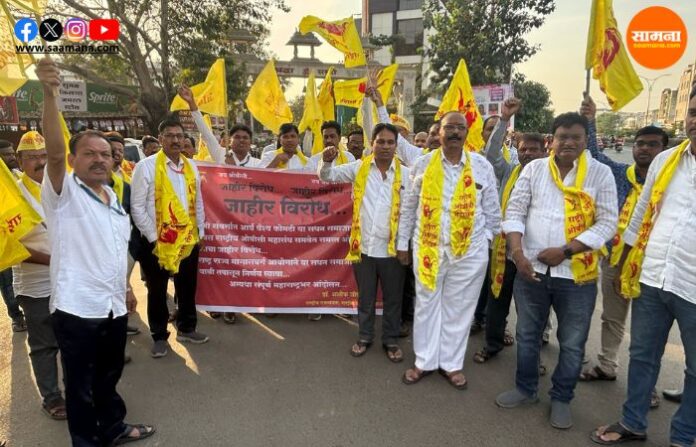 obc protest