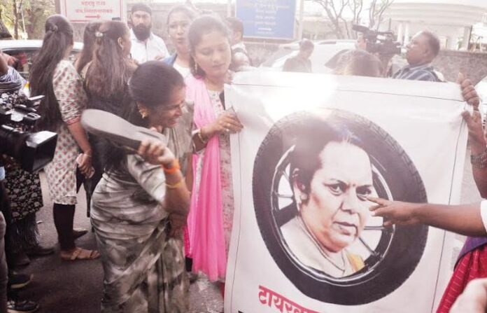 protest against neelam gorhe