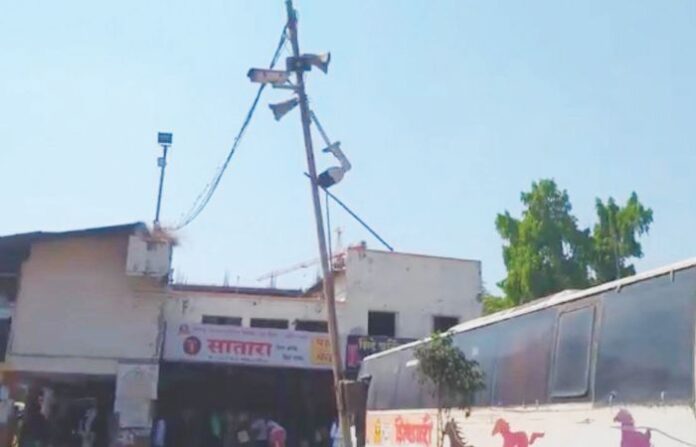 pune cctv