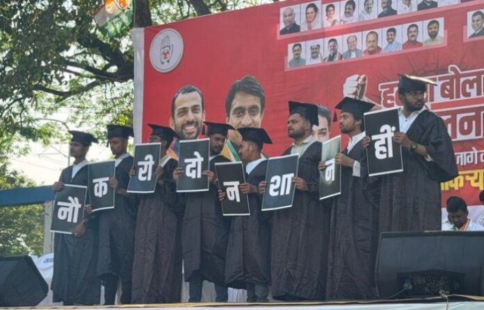 pune congress