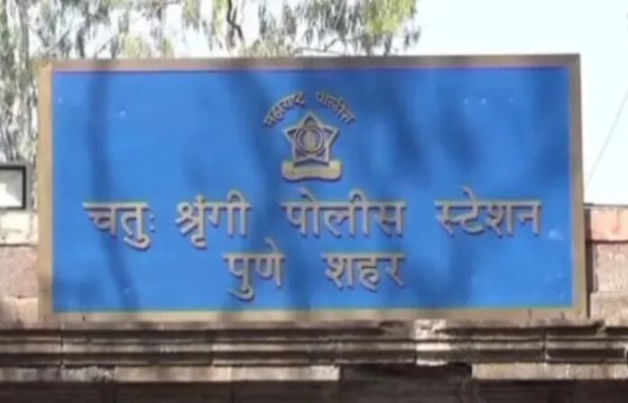 pune police