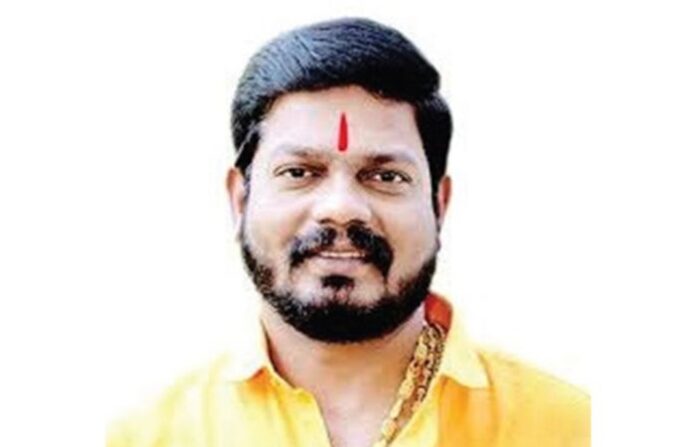 raja keni