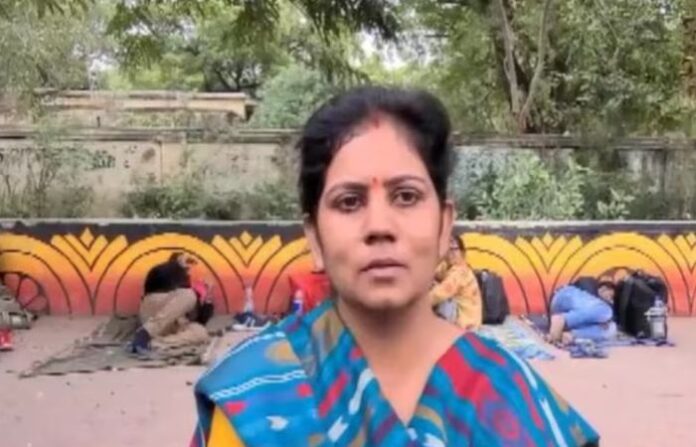reet exam aspirant