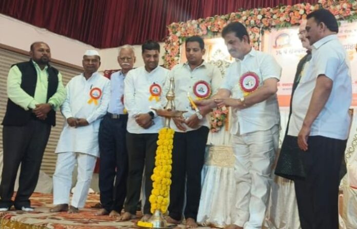sammelan