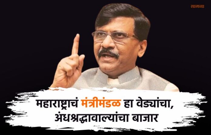 sanjay raut 1 (3)
