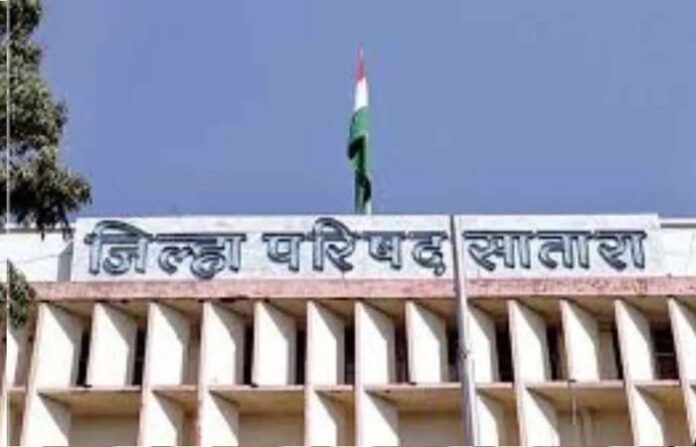 satara jilha parishad