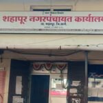 जलशुद्धीकरण केंद्राचे काम लटकले; दूषित पाण्याचा पुरवठा, शहापूरकरांना पोटदुखी, उलट्यांचा त्रास