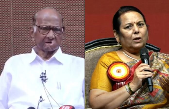 sharad pawar neelam gorhe