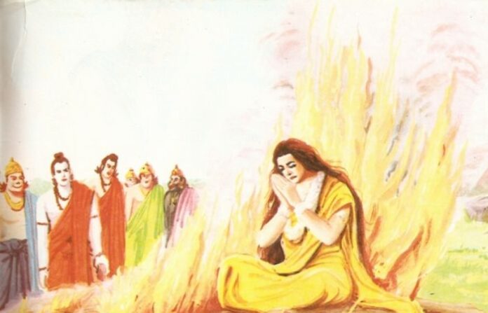 sita mata