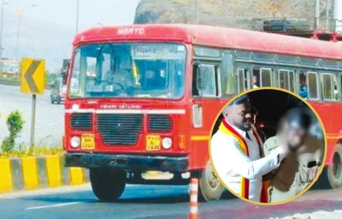 st bus