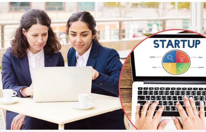 startup